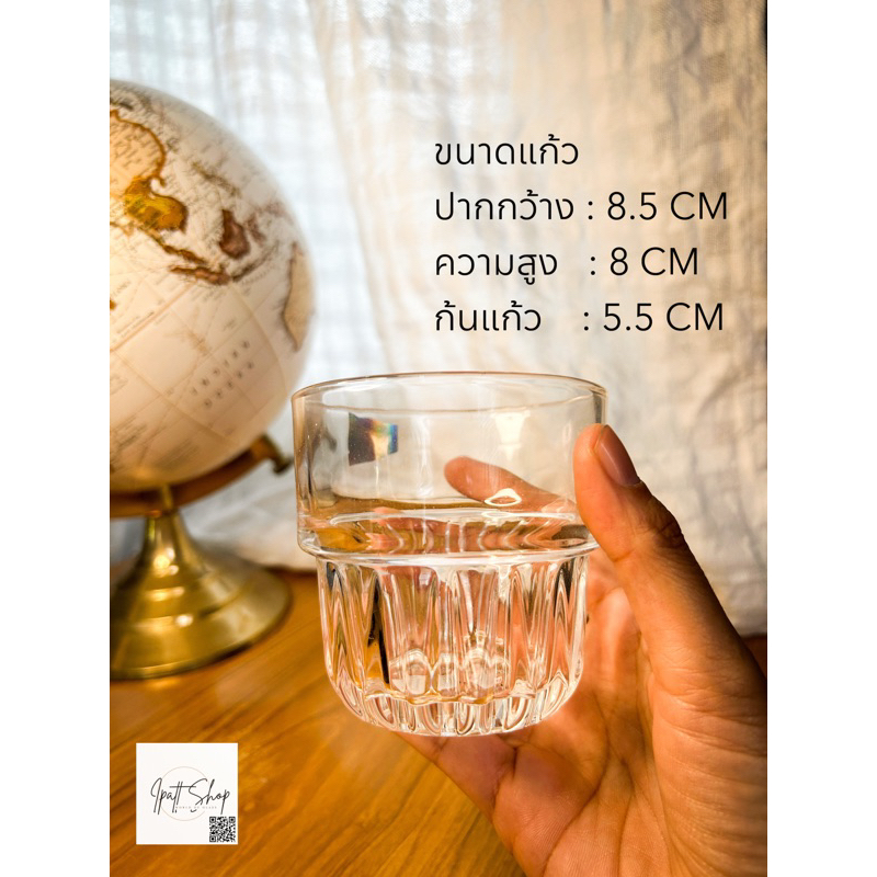 พร้อมส่ง🌪️แก้วก้นจีบขนาด 220 ml. เหมาะสำหรับทำ Dirty