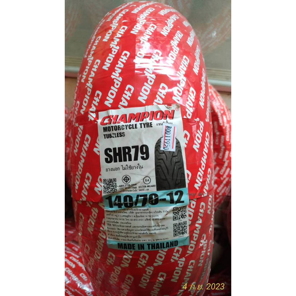 ยางนอก Tubeless CHAMPION ลายพิลารี SHR79 ขนาด 140/70-12นิ้ว Tubeless champion regular shr79 140/70-1