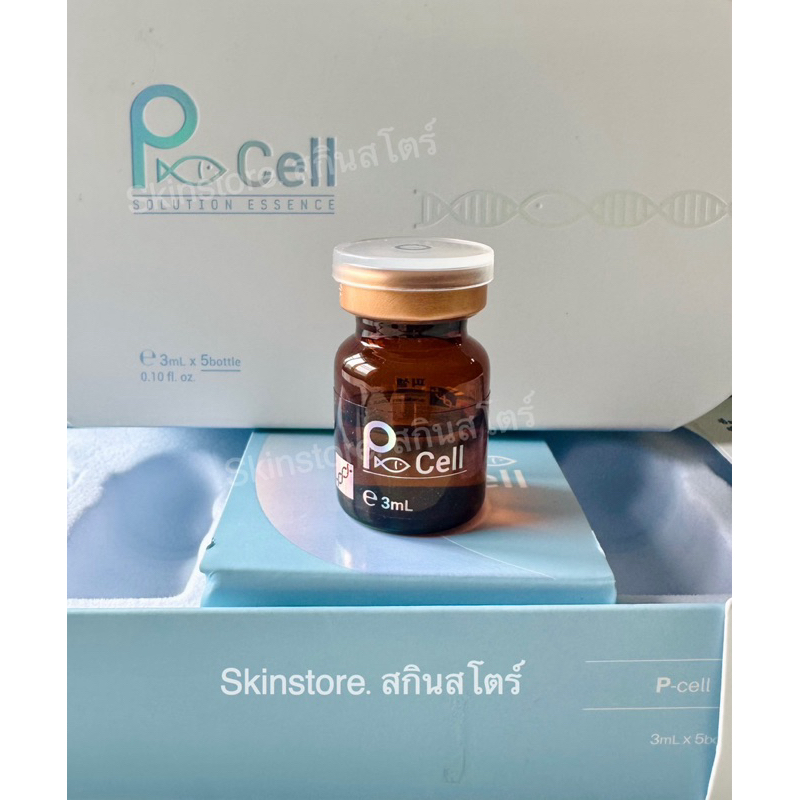 P-Cell สินค้าอย.ไทย( 1 ขวด 3 ml.)
