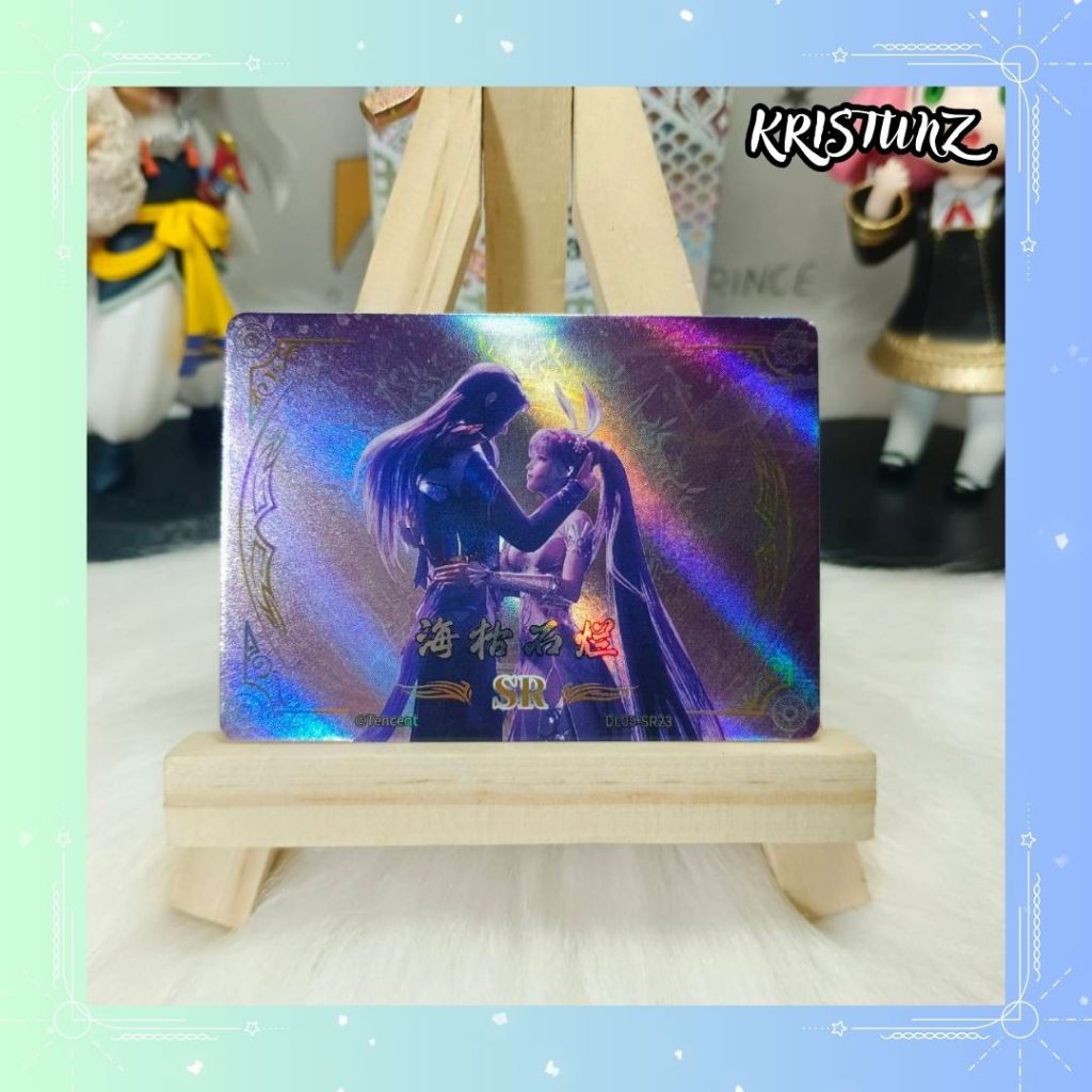 (GZ) SR (เนื้อเรื่อง) - การ์ดตำนานจอมยุทธภูติถังซาน (Douluo Dalu Card) Vol.2