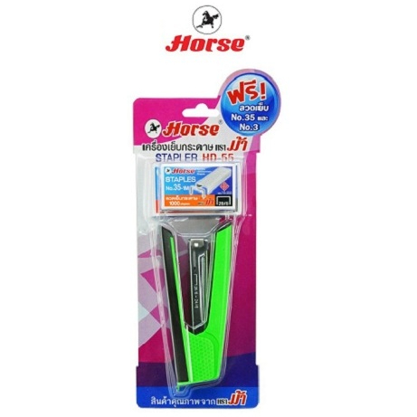 HORSEตราม้า ชุดเครื่องเย็บกระดาษ HD-55+ลวด#3#35