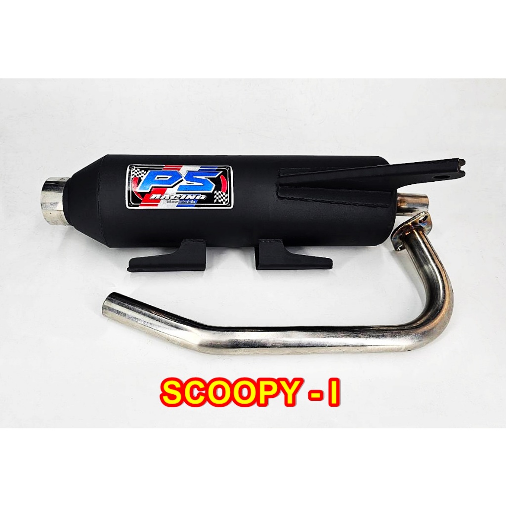 ท่อผ่า รุ่น SCOOPY - I ขนาดคอ 25 มิล