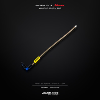 MORIN สายระบายจานไฟ YAMAHA XMAX 300 (อะไหล่แต่งมอเตอร์ไซค์)