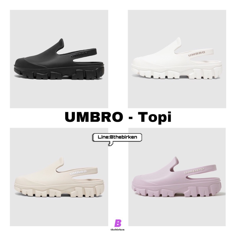 ของแท้💯UMBRO - Topi(ทักเช็คไซส์ก่อนกด)รองเท้าชิค ลุยน้ำลุยฝนได้