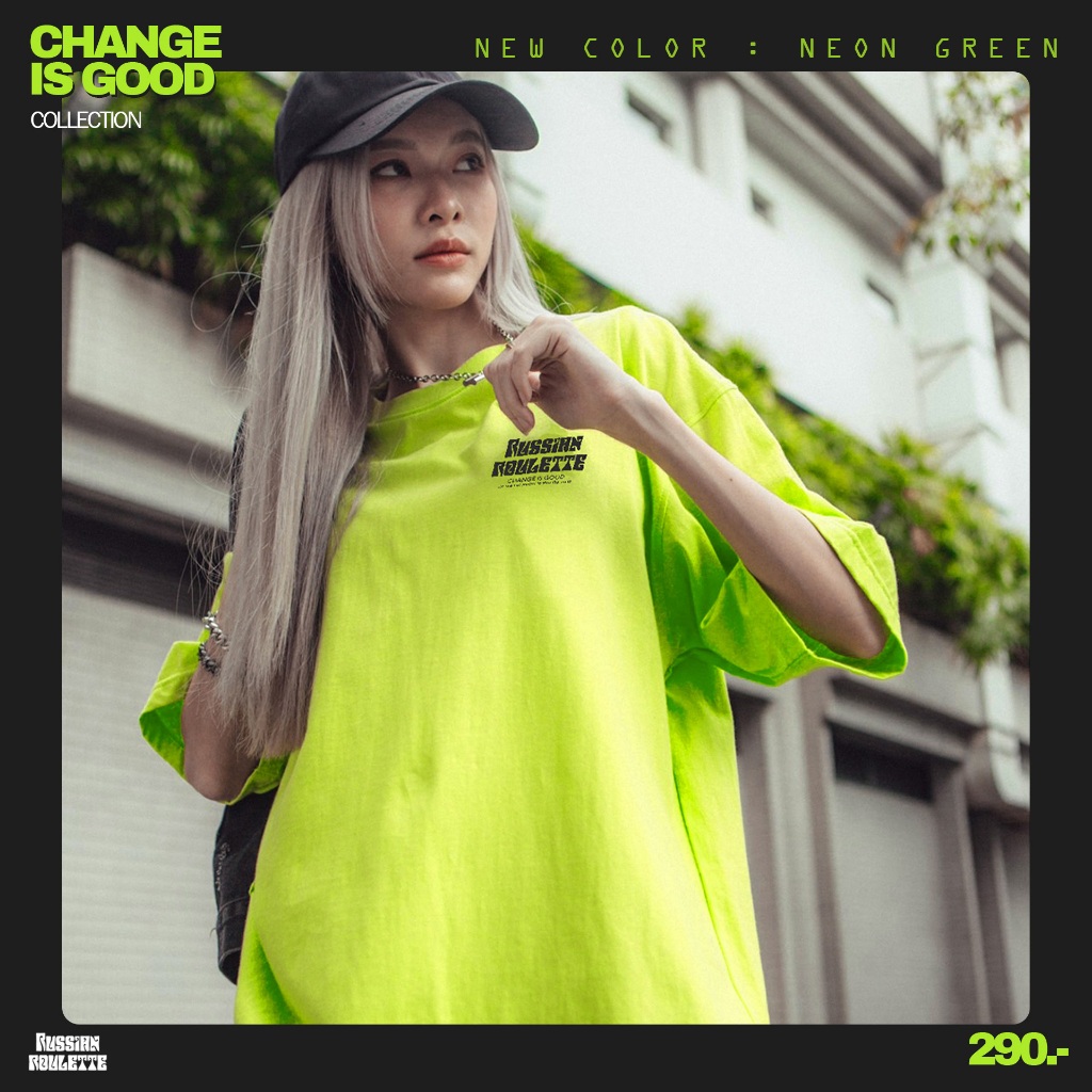 เสื้อยืดทรงหลวม Oversize ผ้าคอตตอน 100% พรีเมียมคอมบ์ รุ่น Change is good สีเขียวนีออน