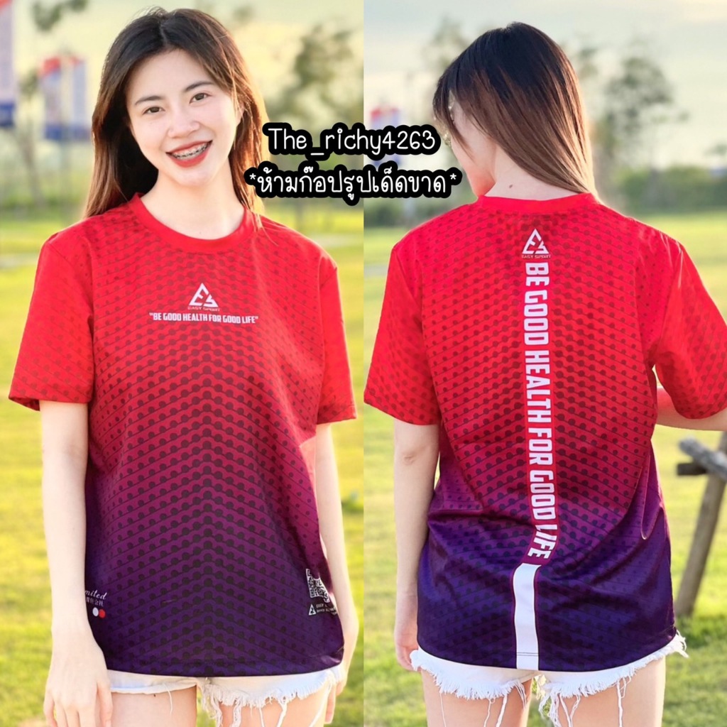 เสื้อยืด ใส่สบายๆ S-2XL