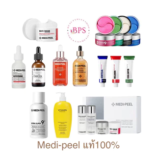 (สั่งในไลฟ์ลด100) MEDIPEEL Melanon Cream 30ml//Medi-peel neck cream//Medipeel Rose Premium Ampoule 9peptide 100ml.