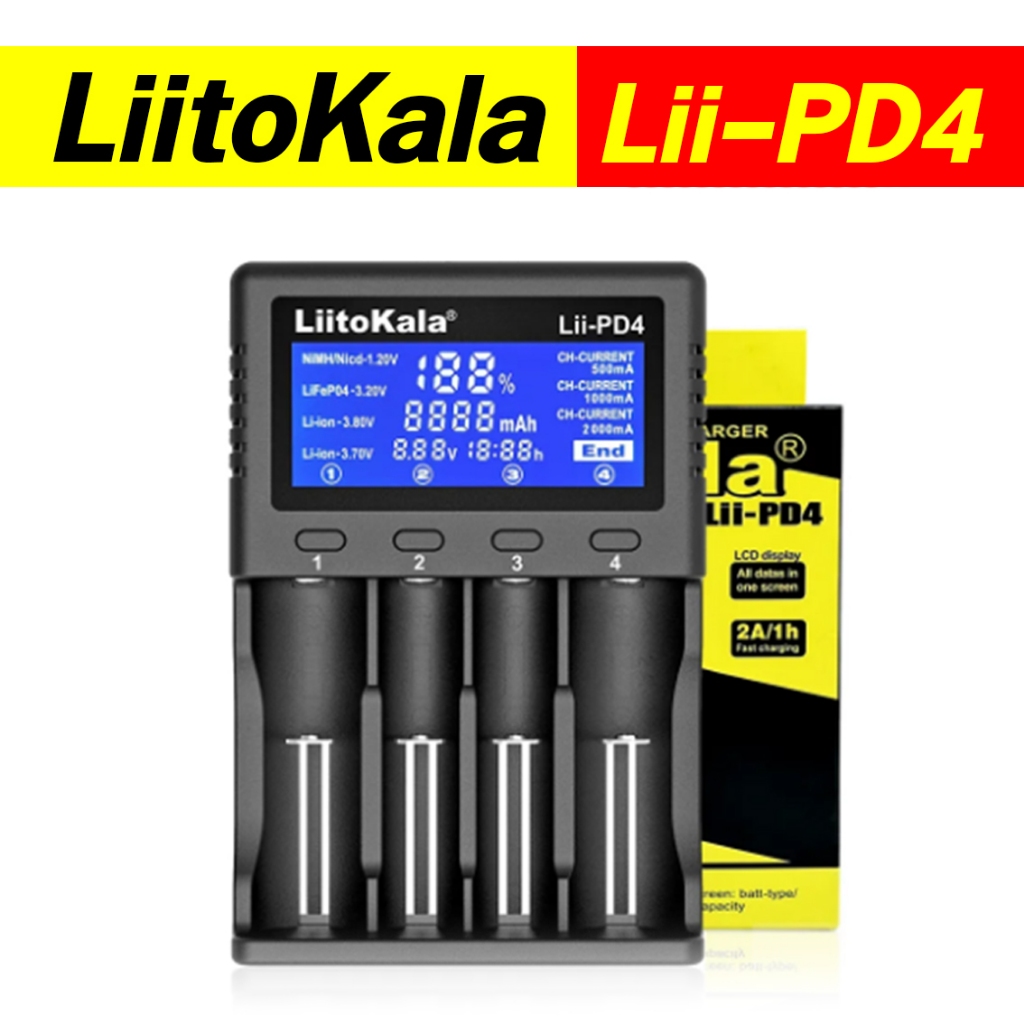 เครื่องชาร์จ LiitoKala Lii-PD4 หน้าจอ LCD รองรับถ่าน 18650 26650 21700 18350 AA AAA 3.7V/3.2V/1.2V lithium NiMH