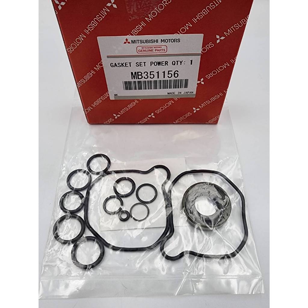 ชุดซ่อมตัวปั่นเพาเวอร์ MISUBISHI L200 CYCLONE 4D56 100% รหัสสินค้า MB351156