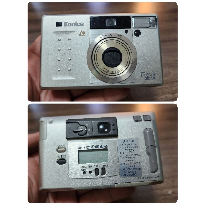 Konica Revio Z3  กล้องฟิล์มชนิดAPS ใช้งานได้ปกติ  กล้องฟิล์มคอมแพคขนาดเล็ก อ่านเพิ่มเติมคะ