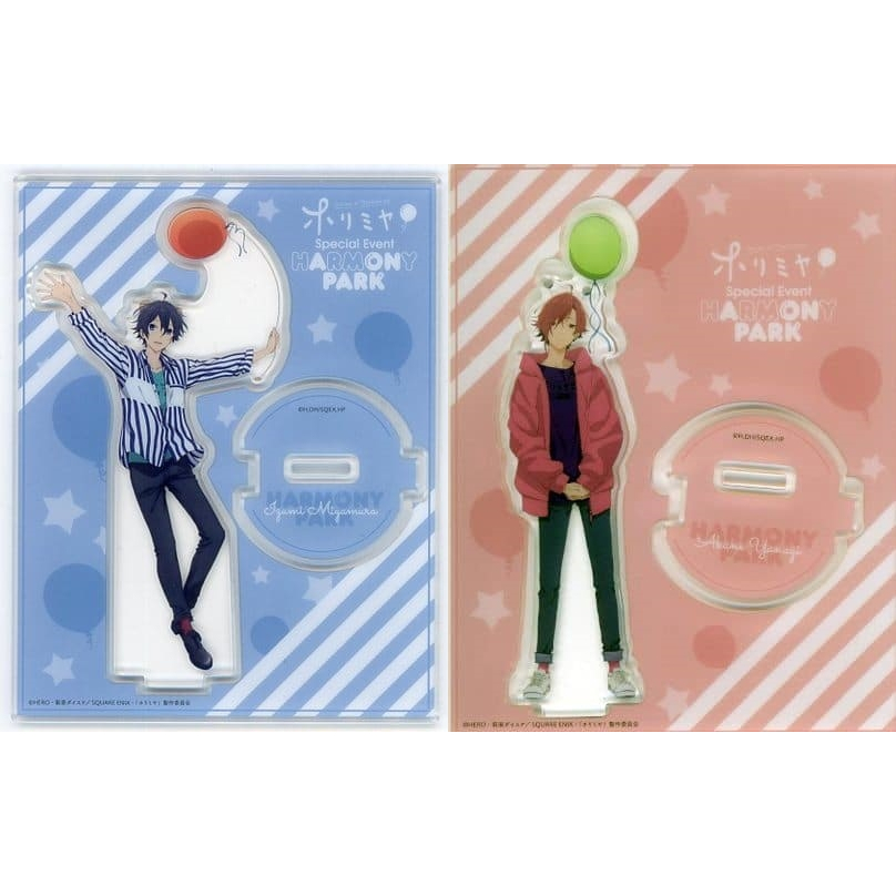 🌟Horimiya Special Event HARMONY PARK Acrylic Stand โฮริมิยะ