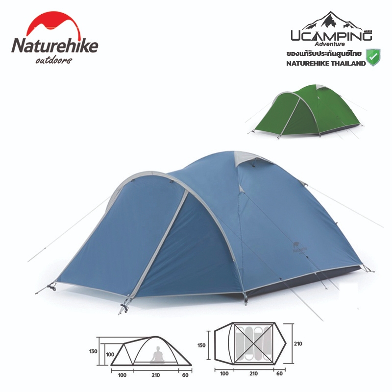 เต็นท์ Naturehike P Series  P Plus Camping 3-4  สำหรับ 3-4 คน (รับประกันของแท้ศูนย์ไทย)