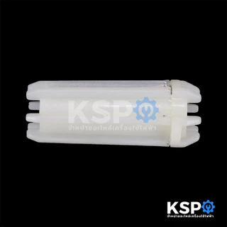 แม่เหล็กเครื่องทำน้ำอุ่น เซ็นเซอร์เครื่องทำน้ำอุ่น Flow sensor switch อะไหล่เครื่องทำน้ำอุ่น