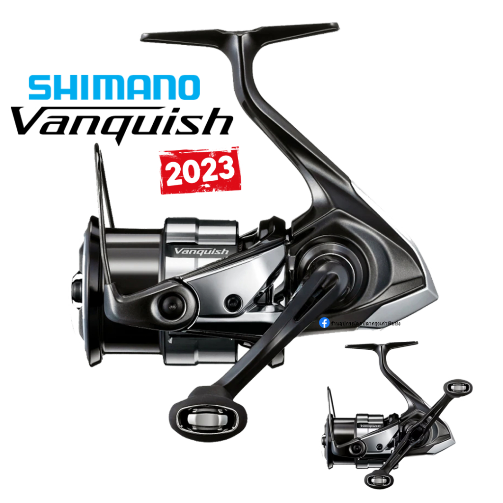 รอกสปิน Shimano Vanquish 2023 ของแท้ 100% มีประกัน
