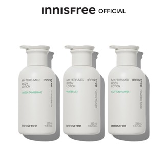 innisfree My perfumed body lotion (330ml)  อินนิสฟรี โลชั่นผ…