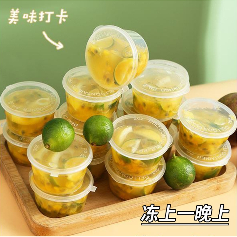 ถ้วยพลาสติกใสฝาเรียบ ถ้วยพลาสติกใส่น้ำพริก 50ใบ