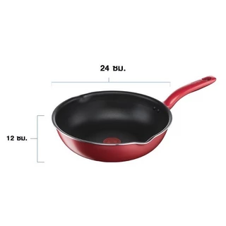 TEFAL ชุดเช็ตหม้อกระทะ 4 ชิ้น So Chef รุ่น G135S496 ก้นกระทะอินดักชั่นสามารถใช้ได้กับเตาทุกประเภทรวมทั้งเตาแม่เหล็กไฟฟ้า