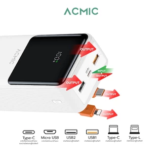 ACMIC AP30-06PD PRO Powerbank 30000mAh พาวเวอร์แบงค์สายในตัวType-C,L Cable ชาร์จเร็วPD20W ประกัน1ปี
