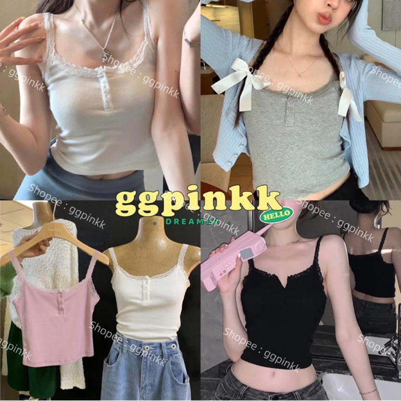พร้อมส่ง เสื้อกล้ามลูกไม้สไตล์เกาหลี