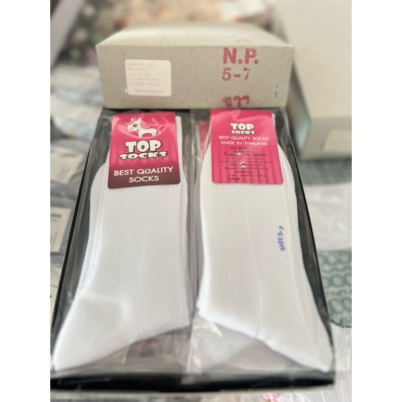 ถุุงเท้านักเรียนไนลอนยาวงานกล่องเนื้อดีกล่องละ 12 คู่ - รูปที่ 4