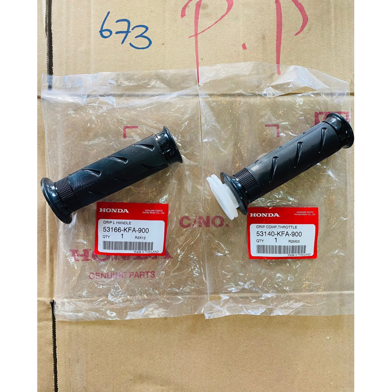 (แท้ศูนย์) ปลอกแฮนด์ ปลอกคันเร่ง DASH แดช ตัวใหม่ (53140-KFA-900 / 53166-KFA-900)