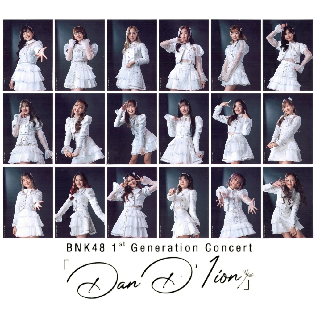 ช้อป bnk48 1st generation ง่าย ๆ บน Shopee | ก.ค. 2025