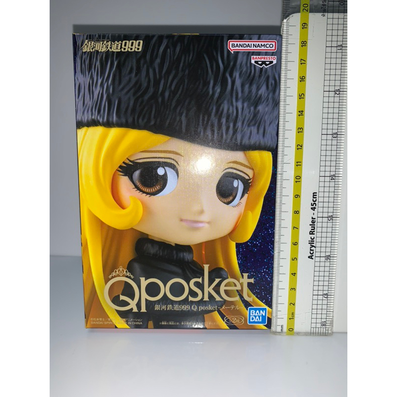 Qposket Galaxy Express 999 - Maetel (A) แท้ มือ 1