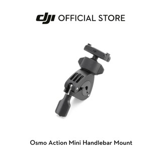 DJI Osmo Action Mini Handlebar Mount