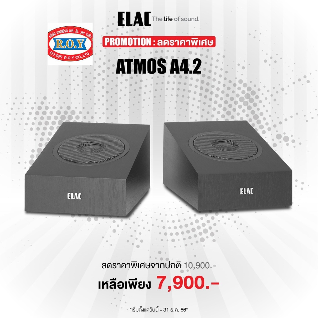 ELAC  A4.2  ATMOS-DTS-X  speaker