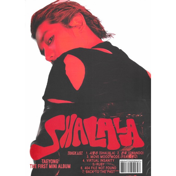{พร้อมส่ง} ✅ TAEYONG - [SHALALA] 1st Mini Album (THORN Ver.)