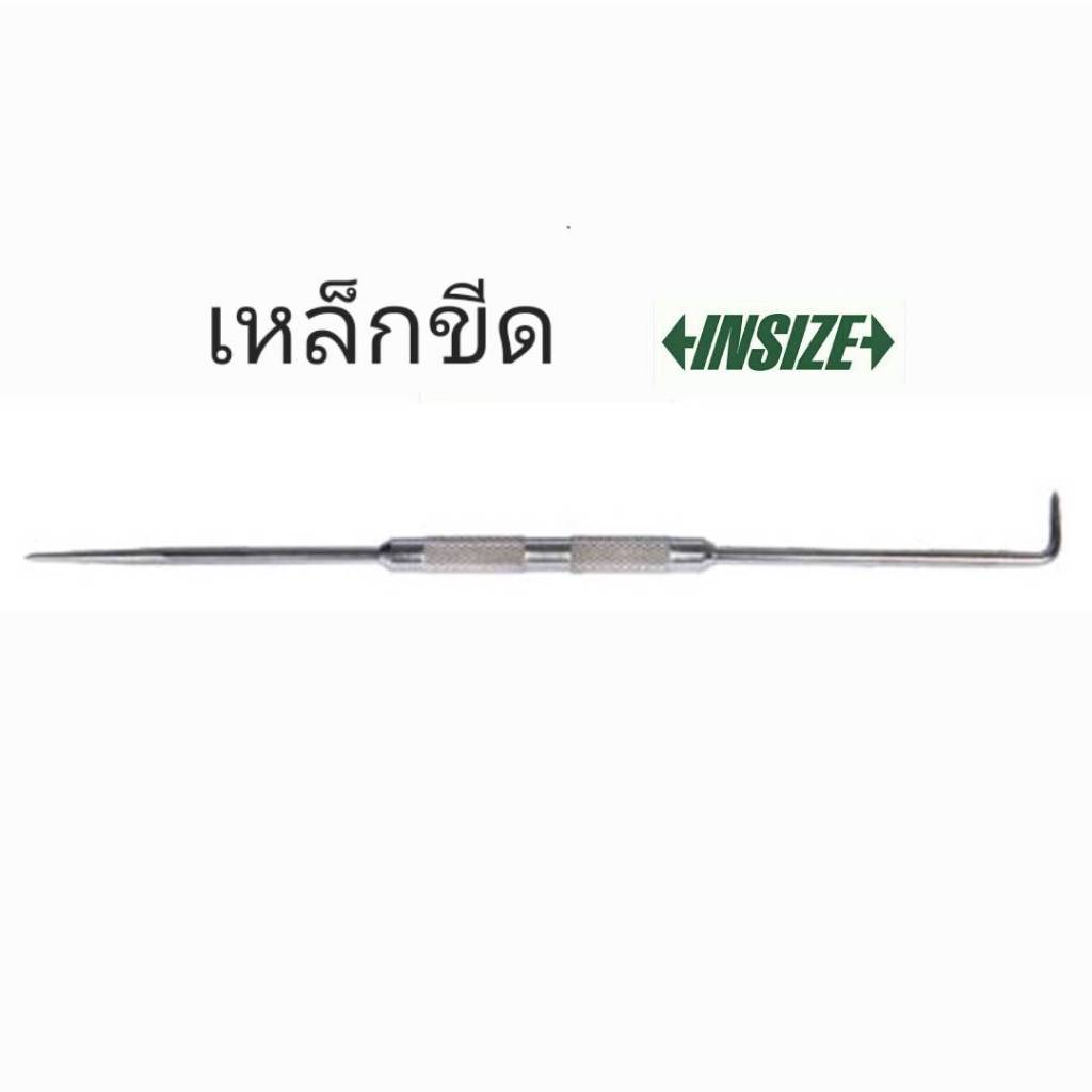 เหล็กขีด (Scriber) ยี่ห้อ INSIZE (อินไซส์) รุ่น 7230
