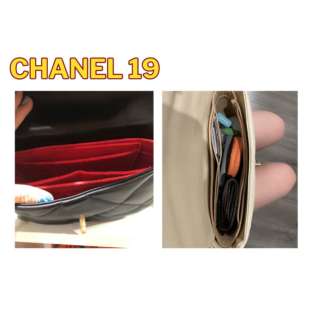ดันทรงกระเป๋า Chanel 19