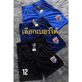 กางเกงบอล กางเกงกีฬาผ้าไมโคร (ขายแยกเป็นตัวค่ะ)