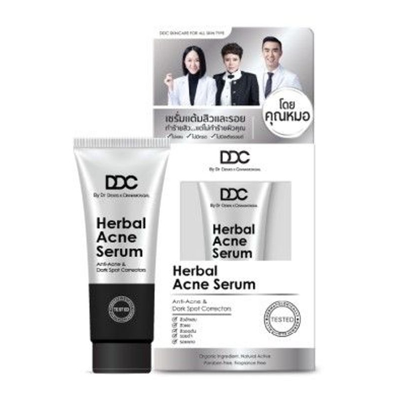 DDC Herbal Acne Serum 10g