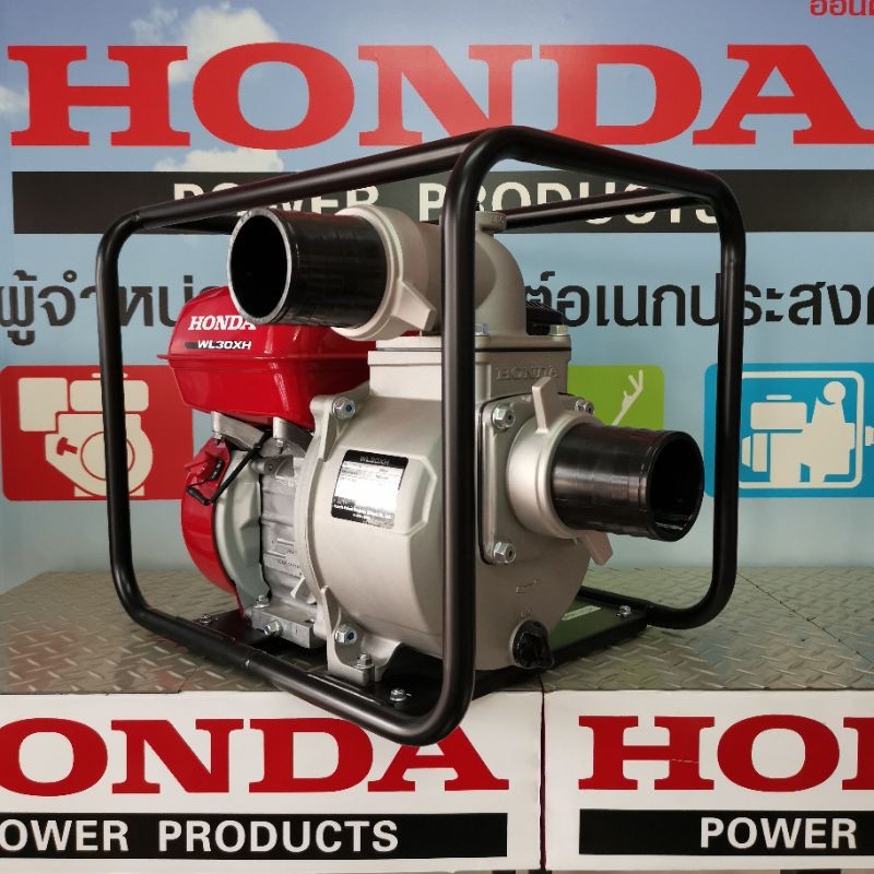 Honda WL30 XH แท้ 100% รับประกัน 2 ปี ฮอนด้า 3" เครื่องตัดปั๊มแท้