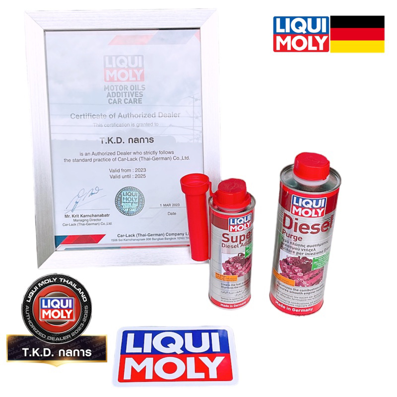 น้ำยาล้างหัวฉีดดีเซล DIESEL PURGE ( รถเก่า/รถใหม่) /SUPER DIESEL/ COMMON RAIL ADDITIVE LIQUI MOLY