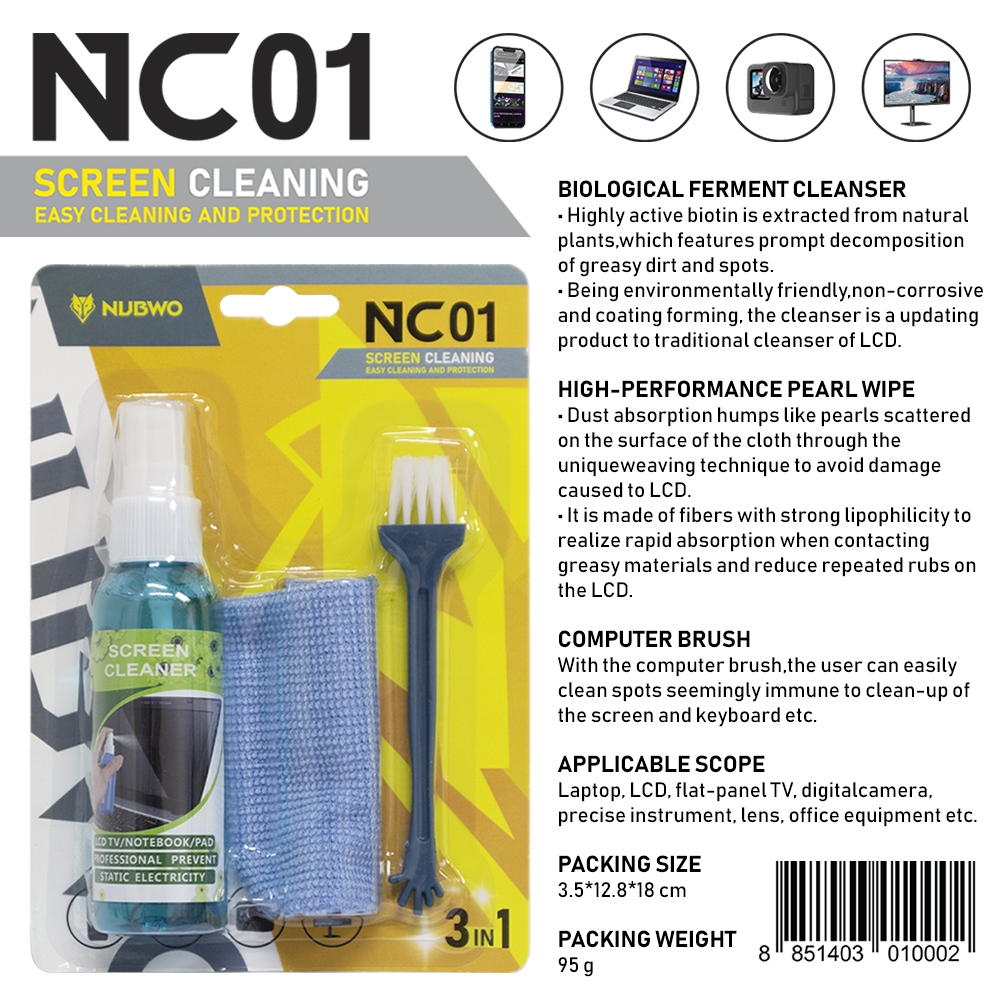 Screen CL-034 Cleaning Kit/Nubwo NC01 Screen Cleaning Kit ชุดทำความสะอาดอเนกประสงค์