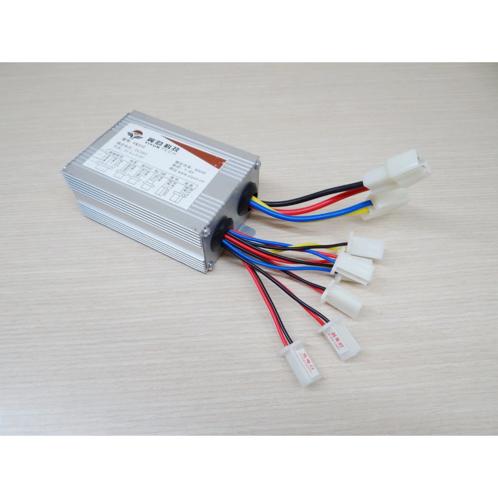 36V DC 800W Brush Motor Controller YK31C for E-bike Scooter