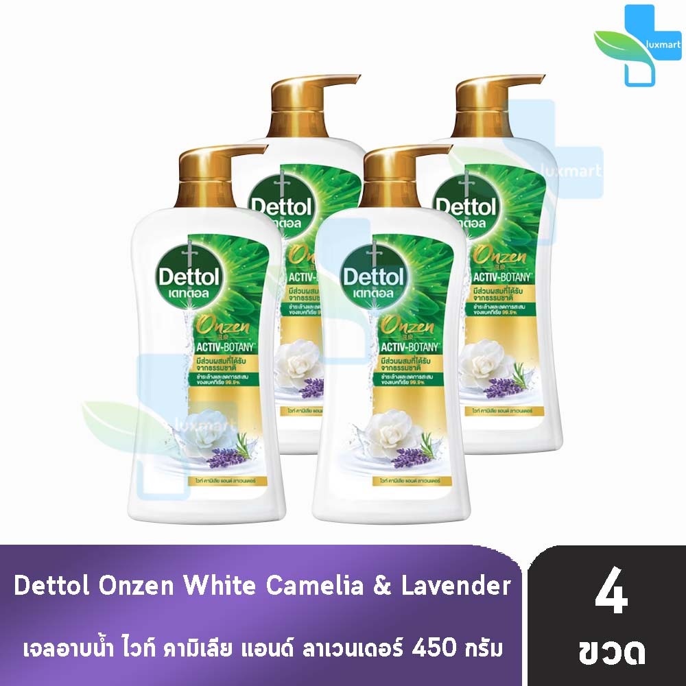 Dettol Onzen Activ-Botany เดทตอล เจลอาบน้ำ ดอกชา ลาเวนเดอร์ 450 มล. [4 ขวด สีขาว] ครีมอาบน้ำ สบู่เหลวอาบน้ำ