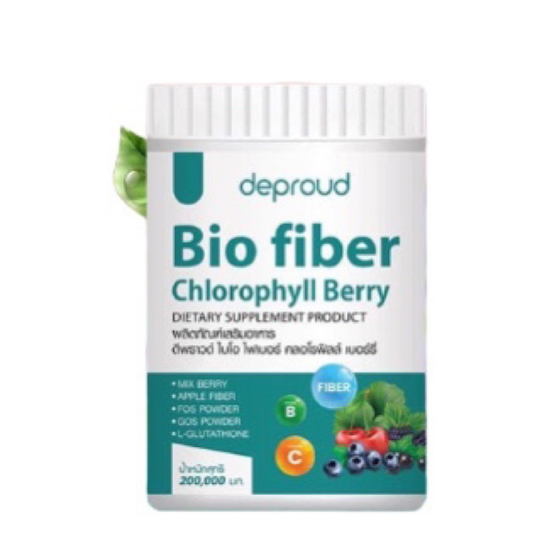 deproud Bio fiber Chlorophyll Berry ดีพราวต์ ไบโอ ไฟเบอร์ คลอโรฟิลล์ เบอร์รี่  / 1 กระปุก