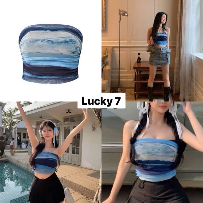 เกาะอกลายไล่สี มี 5 สี