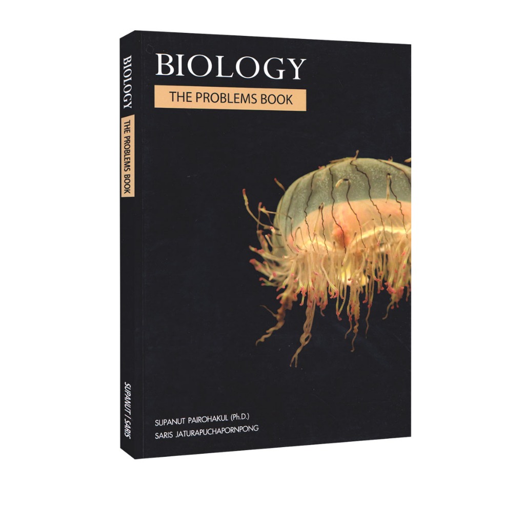 Learning Station - หนังสือ Biology : The Problems Book (พร้อมเฉลย) (มีปกพับนิดหน่อย)