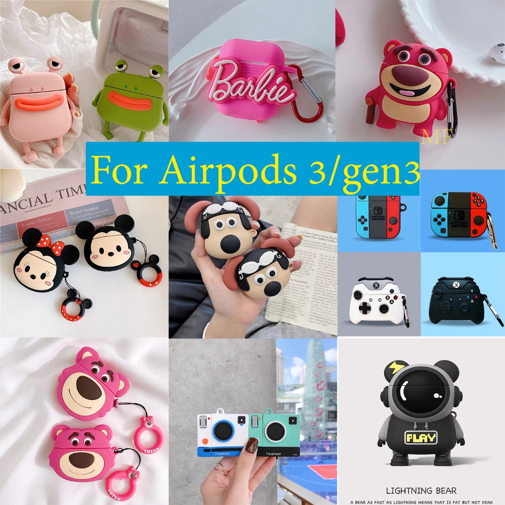 【เคส สำหรับ Airpods 3 】มี112 ลาย เคส สำหรับ Airpods 3/gen3 ลายมาใหม่สวยน่ารักมาก สำหรับ Airpods Case