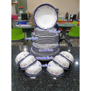 ชุดจานชาม ซุปเปอร์แวร์ 30ชิ้น ลายลิตเติ้ลบูเก้ เมลามีน100% ท…