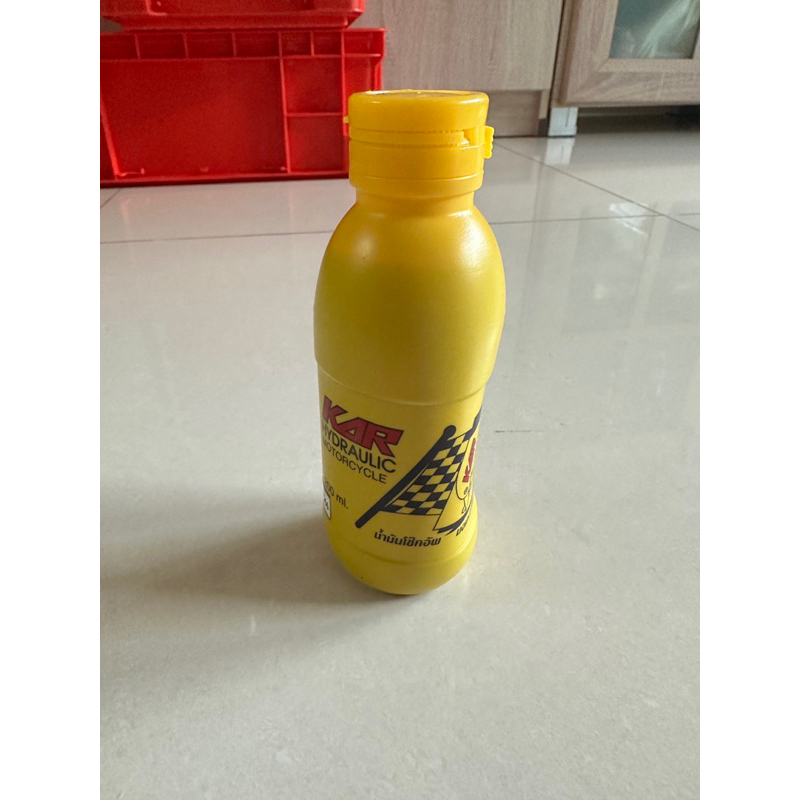 💯น้ำมันโช๊คอัพอย่างดี KAR ขนาด 200ml. *คำสั่งซื้อไม่เกิน6ขวดต่อออเดอร์*