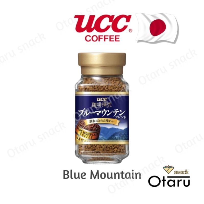 *Ucc กาแฟยูซีซี บลูเมาเท้นขวดแก้ว
