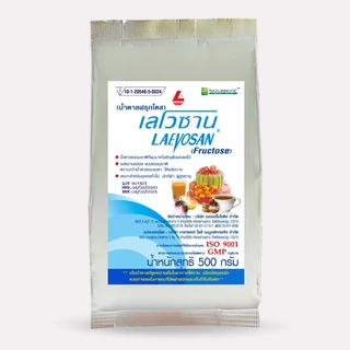 น้ำตาลฟรุกโตส ตราเลโวซาน (แบบซองฟอยล์) 500 กรัม