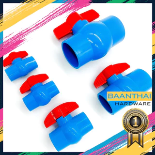 บอลวาล์วพีวีซี PVC 2" SAZA อย่างดี เนื้อหนา รับแรงดันได้ถึง 150 psi สินค้าขายดี บอลวาล์ว PVC