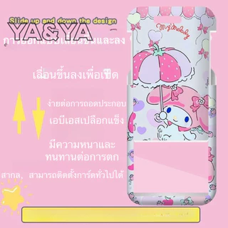 [พร้อมส่งในไทย] บัตรนักเรียน กรอบบัตร ซองใส่บัตรพนักงาน พลาสติกอย่างดี เฟรมการ์ด