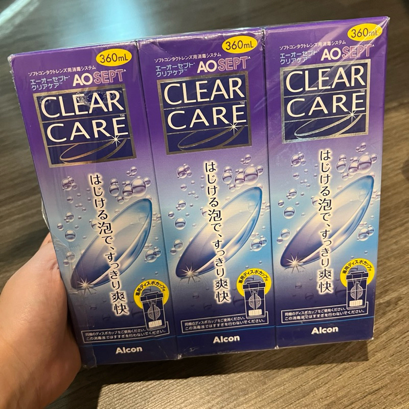 🔥ลด100.- ซื้อผ่านไลฟ์/วิดีโอ🎥 พร้อมส่ง✅ AOSEPT Clear Care 🔥หมดอายุ 10/2025🔥 จากญี่ปุ่น🇯🇵 (1ขวด) น้ำย